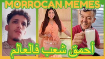 MOROCCAN MEMES (ميمز مغربي)??أحمق شعب فالعالم